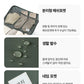[Branden🇰🇷] 2nd Generation Double Compression Storage Bag 旅行收納天花板!!🧳第二代雙倍壓縮收納袋✨