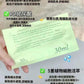 Vanessa Mattia Forest Fresh Soothing Hydrating Mask (30 pcs)