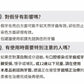 Re:Brush｜亮白光澤牙膏套裝 Whitening toothpaste set (80g + 40g)