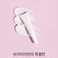 SHEGAIA ZERO GRAVITY EYE COMPLEX CREAM 30ml