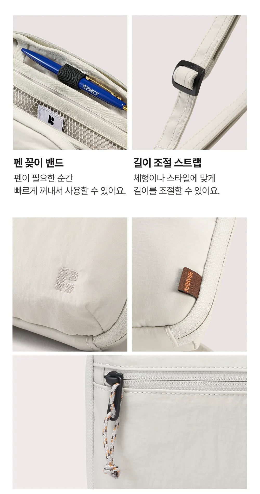 [Branden] Safe Plus | 防盜旅行 Wallet Bag
斜孭小包尺寸：寬20 / 高14 / 側寬3