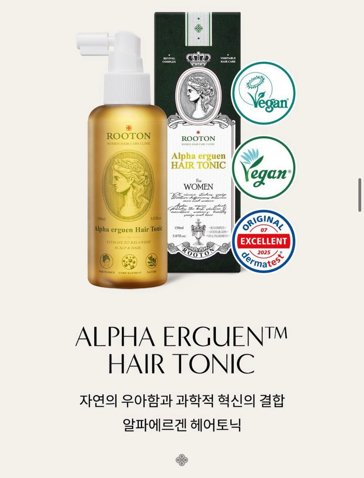 Rooton Women Hair Care Alpha erguen Hair Tonic 150ml + Shampoo 70ml