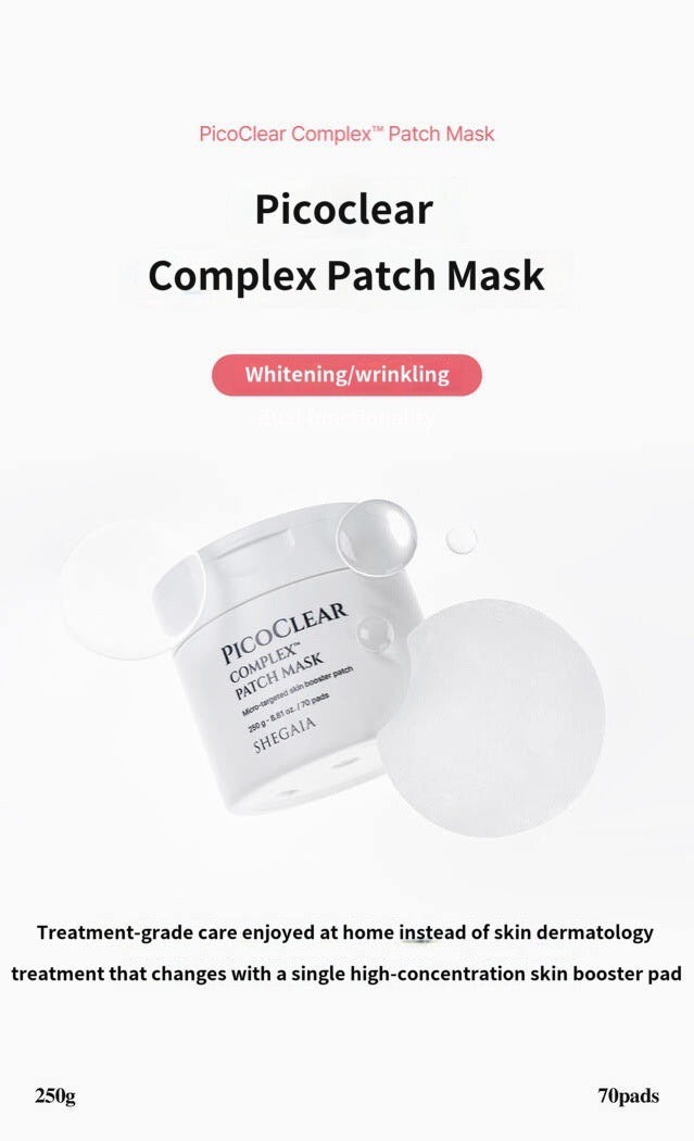 SHEGAIA PICOCLEAR Complex Patch Mask 250g / 70pads