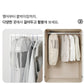 [Branden新品！] Jacket compression storage bag 四季衣櫃整理神器｜外套專用壓縮袋 🔄