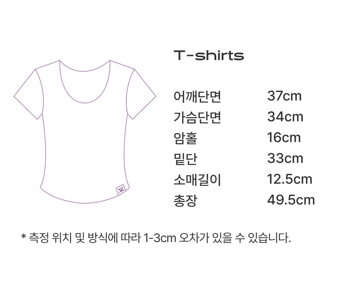 DOROSIWA | Made in Korea Comfort Built-In Bra Top with Pads (8 Colors) [1+1]