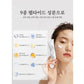 Hexkin Brightening Revitalizing Collagen Mask 65g