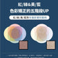 Re:Brush｜亮白光澤牙膏套裝 Whitening toothpaste set (80g + 40g)