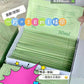 Vanessa Mattia Forest Fresh Soothing Hydrating Mask (30 pcs)