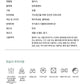 Healish | Medical-Grade Compression Socks (Full Foot) | Made in Korea