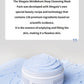 Shegaia Skin Vacuum Deep Cleansing Mask （150g）
