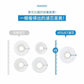 ATOJET | Shower Head + 6 Round Filter Discs + 6 Long Filter Strips (Green Box) – Jennie Recommended Set