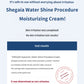 Shegaia Hyaluronic Water Shine Procedure Cream （40ml）