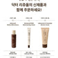 Dr.Reju-All | PDRN 面膜 Advanced PDRN Rejuvenating Mask (1盒4片入)4P