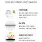 White Sands｜650F Lanie 全規格 不易皺之選｜UV Protection One touch folding Sun & Rain uumberlla