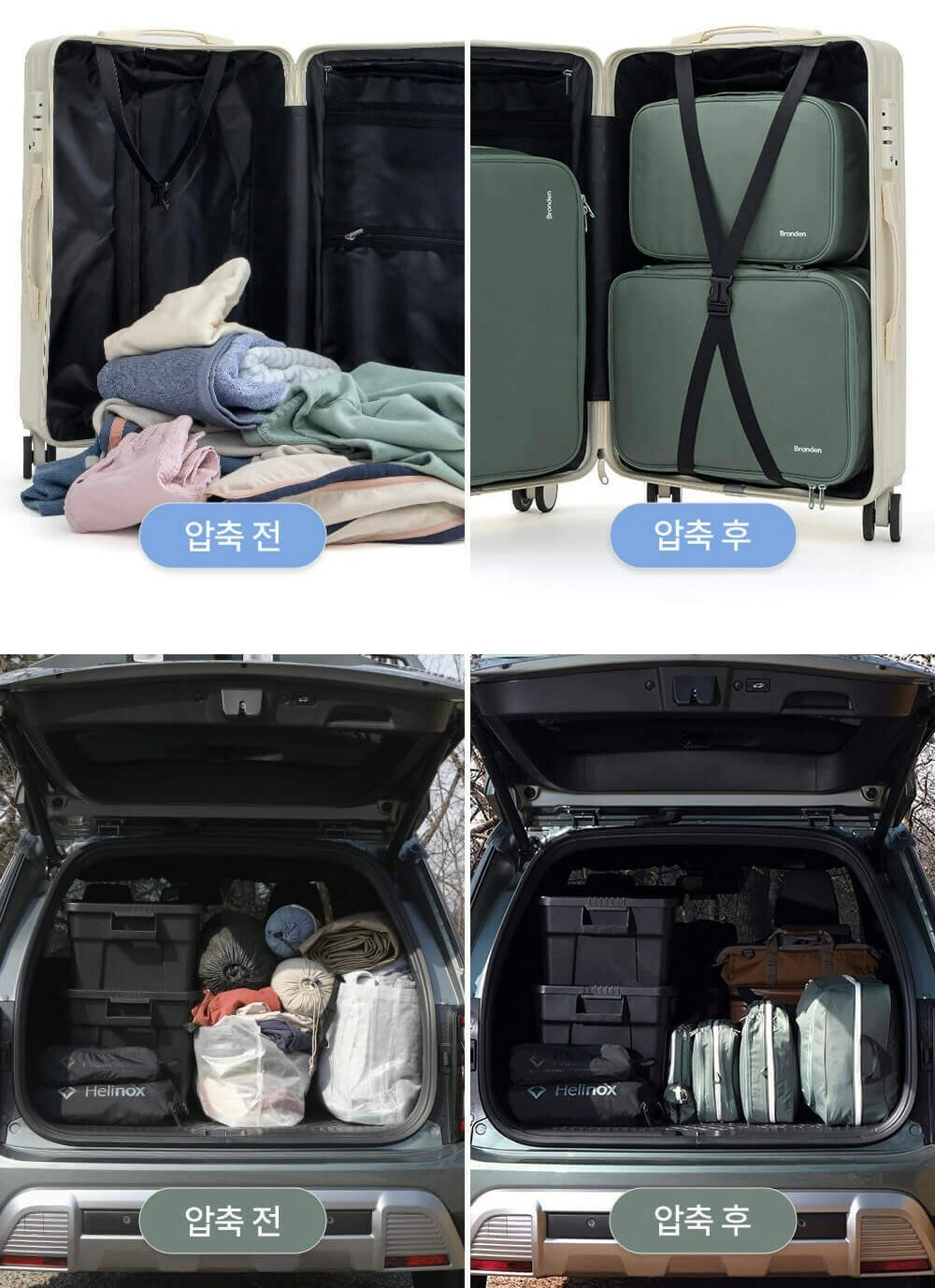 [Branden🇰🇷] 2nd Generation Double Compression Storage Bag 旅行收納天花板!!🧳第二代雙倍壓縮收納袋✨