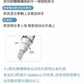 Re:Brush｜亮白光澤牙膏套裝 Whitening toothpaste set (80g + 40g)
