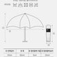White Sands｜650F Lanie 全規格 不易皺之選｜UV Protection One touch folding Sun & Rain uumberlla