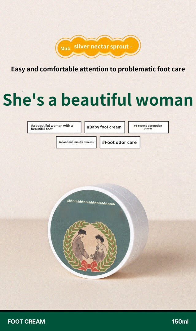 SHEGAIA Beauty Foot Cream 150g