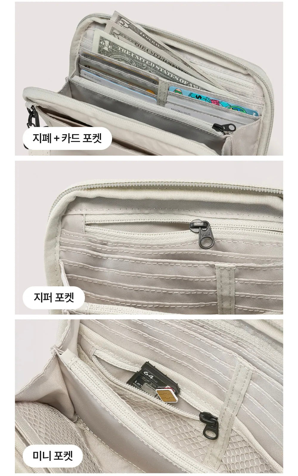 [Branden] Safe Plus | 防盜旅行 Wallet Bag
斜孭小包尺寸：寬20 / 高14 / 側寬3