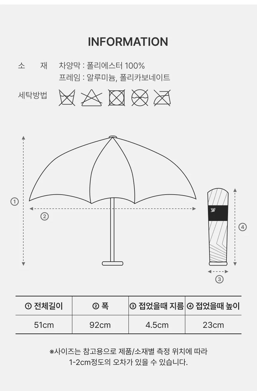 White Sands｜Oleta 650 UV 99.99% Protection One touch Sun & Rain Umbrella(4colors)
