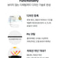 White Sands｜Philos 650F 全規格 不易皺之選！UV Protection Automatic folding Sun & Rain Umbrella( 3colors) *Ling's pick*