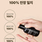 Shegaia Bondix Therapy Hair Essence 50ml