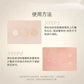 JIX Professional Triple Concealer 15g (5g * 3colors)