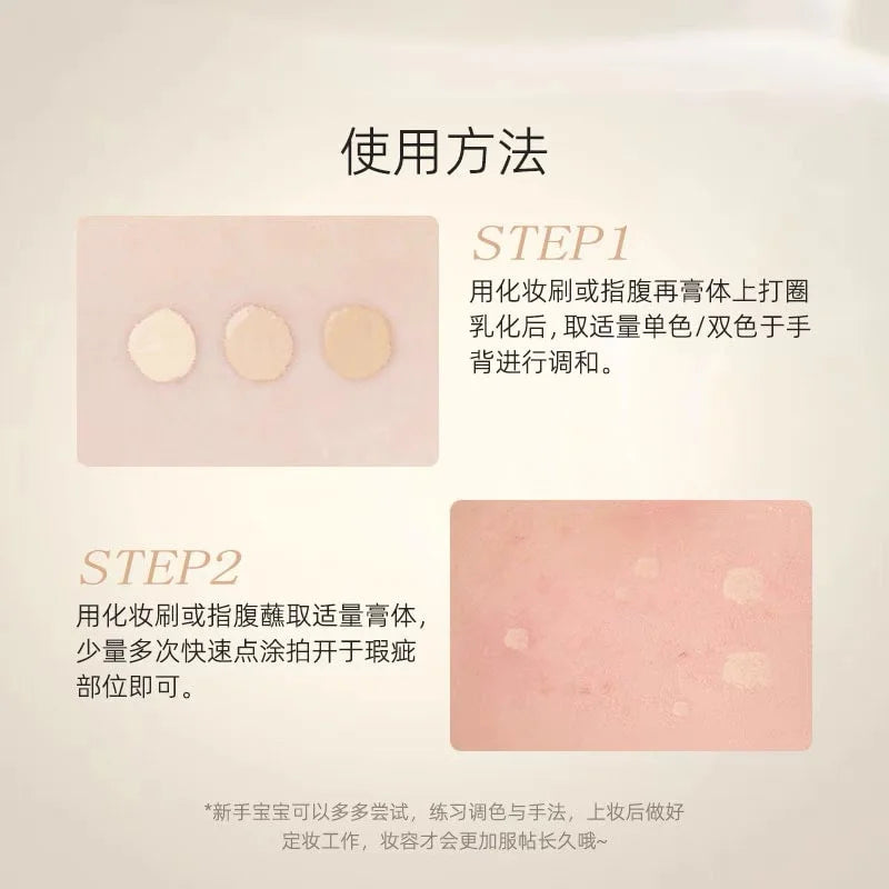 JIX Professional Triple Concealer 15g (5g * 3colors)