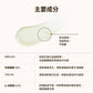 Dr.REJUALL EP2 HPR Advanced Retino-Mela Serum 30ml