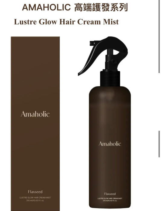 Amaholic Cloud Hair Cream Mist 200ml