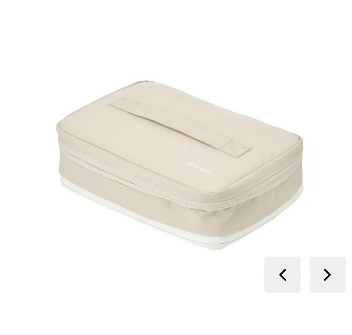 [Branden🇰🇷] Extendable beauty pouch