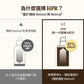 Dr.REJUALL EP2 HPR Advanced Retino-Mela Serum 30ml