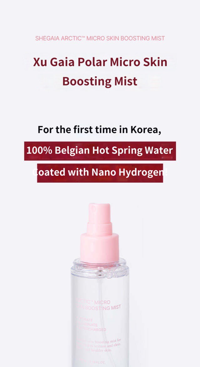Shegaia Arctic Micro Skin Booster Mist (100ml)