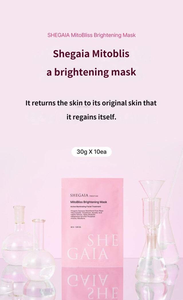 Shegaia MitoBliss Brightening Mask (30ml x10ea)