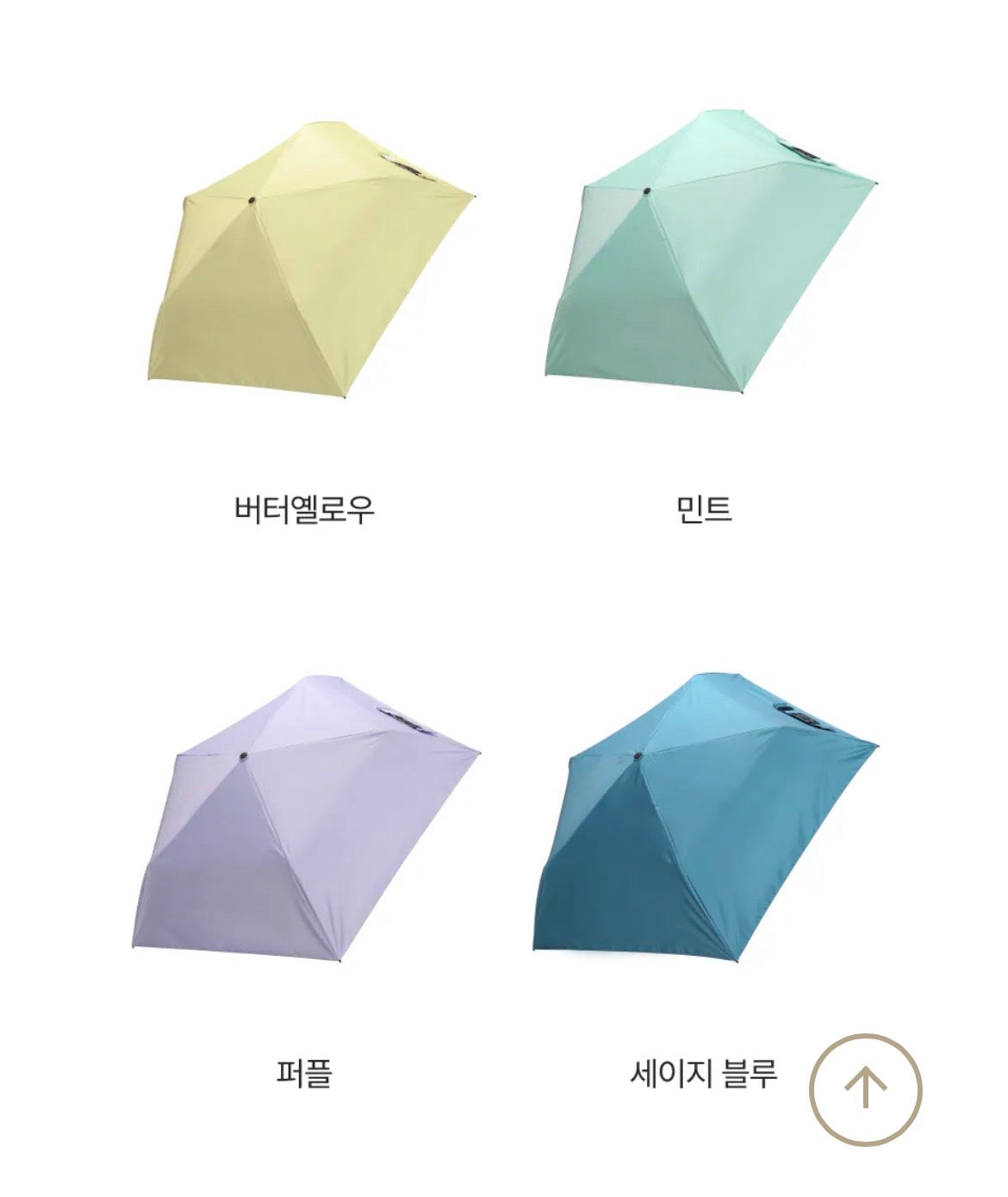 White Sands｜Lunoa 500 AIR Super light mini UV Protection folding Sun & Rain Umbrella   (8colors)