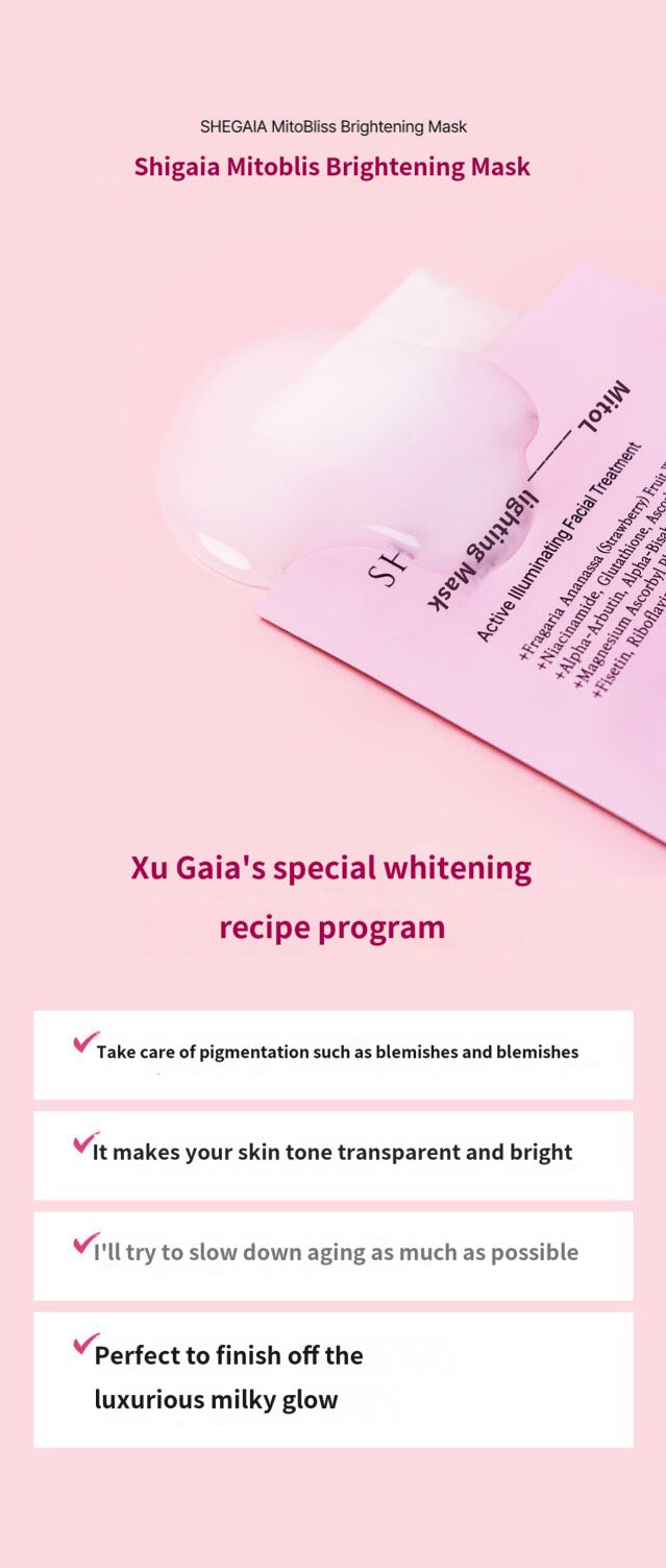 Shegaia MitoBliss Brightening Mask (30ml x10ea)