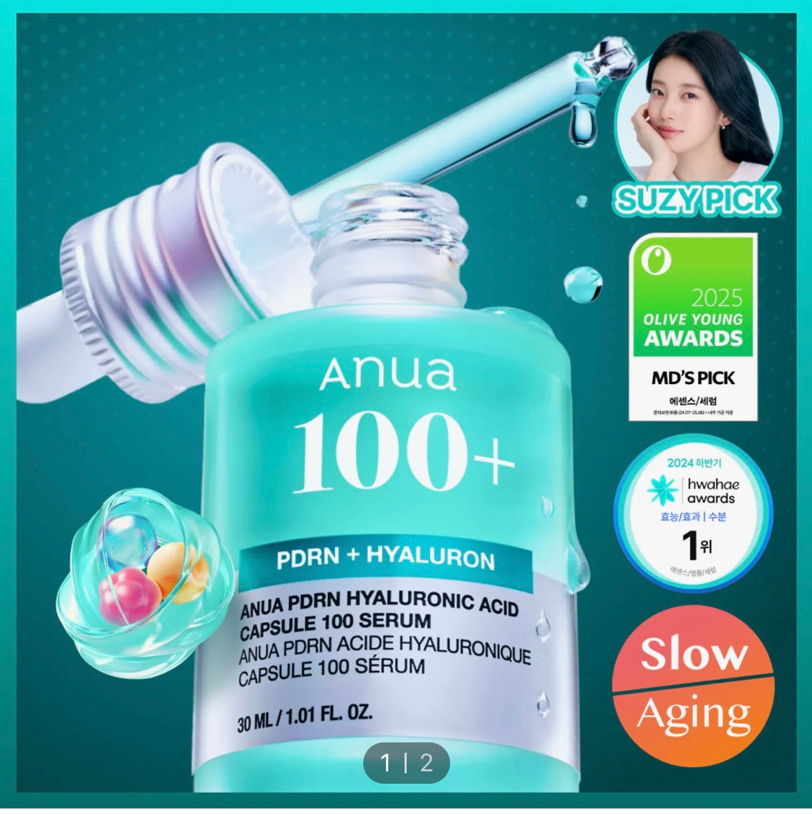 Anua - PDRN Hyaluronic Acid Capsule 100 Serum Bundle Set  (30ml + 30ml)