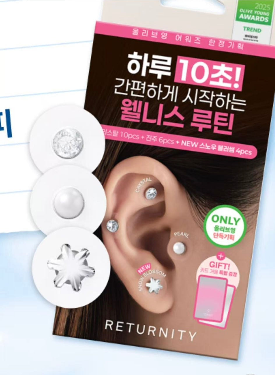 Returnity Ear Therapy 20P