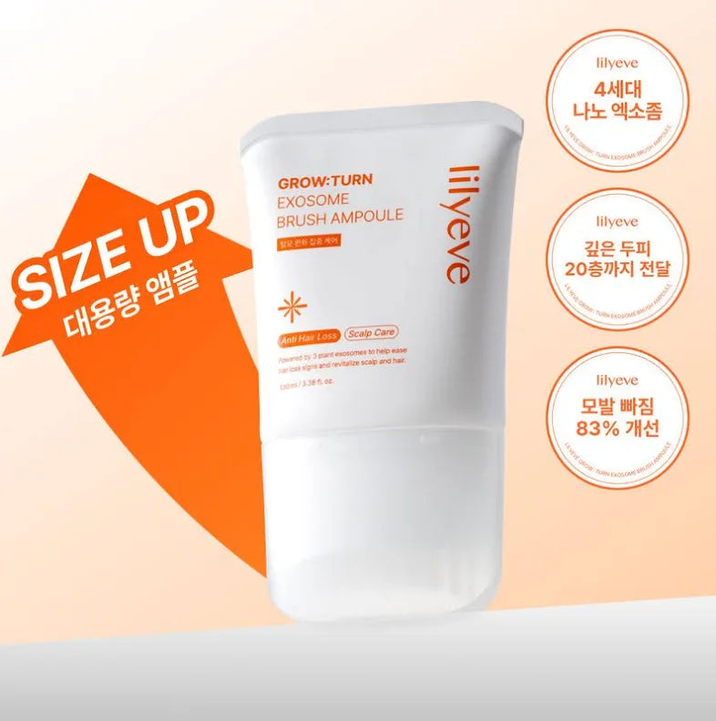 lilyeve Grow Turn Exosome Brush Ampoule Set (130ml + 30ml)