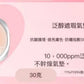 LIZDAGlow Fit Bare Cushion [SPF50+/PA++++]
