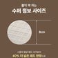 Shegaia Sea Grape Exosome Jumbo Toner Pad 300ml/50 pads