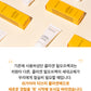 Shegaia T3 Collagen Multi-vita Exosome Skinbooster Mask 60g