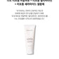 Shegaia T3 Collagen Multi-vita Exosome Skinbooster Mask 60g