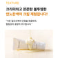Shegaia T3 Collagen Multi-vita Exosome Skinbooster Mask 60g