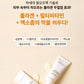Shegaia T3 Collagen Multi-vita Exosome Skinbooster Mask 60g