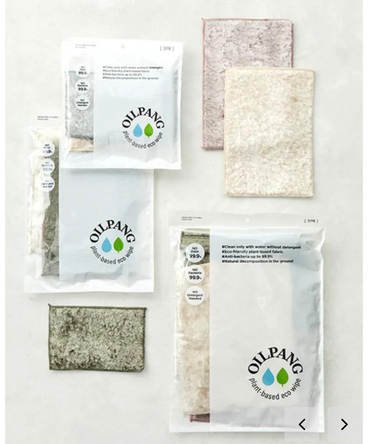 Oil Pang Cleaning Cloth Set