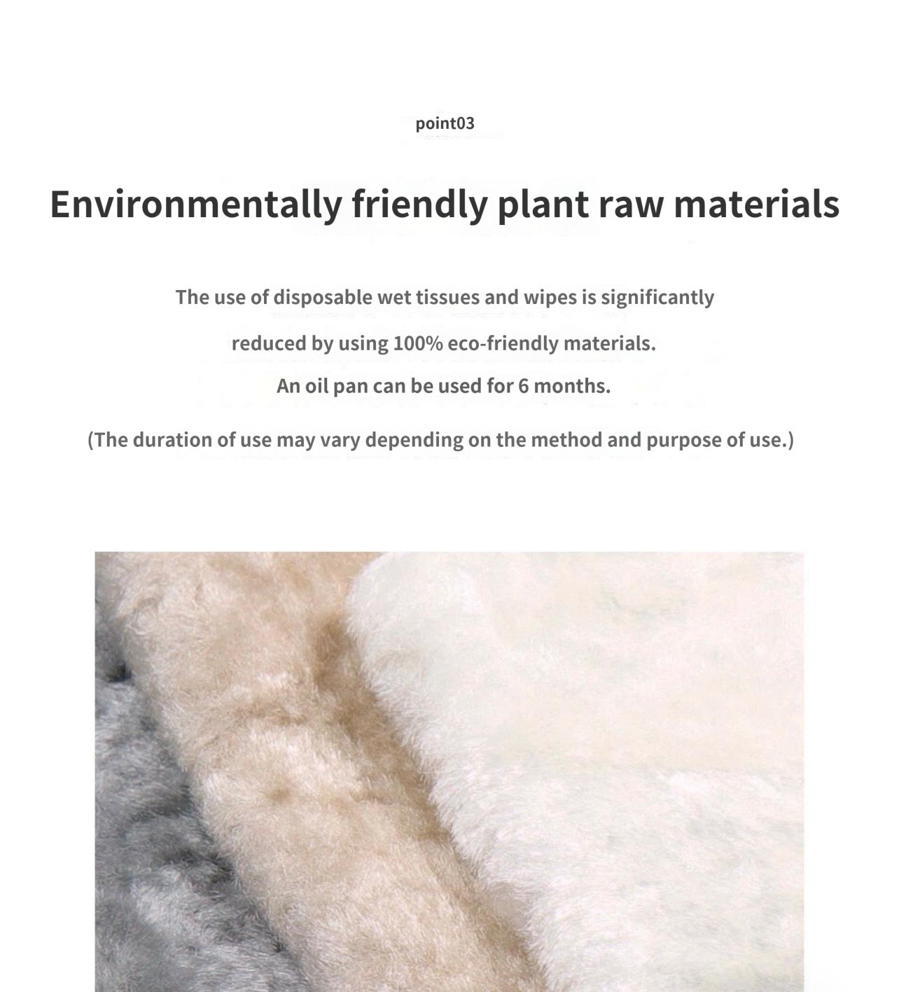 Oil Pang Cleaning Cloth Set