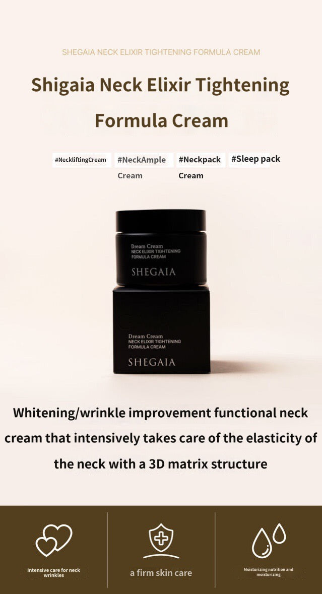 Shegaia Neck Elixir Tightening Cream (50g)