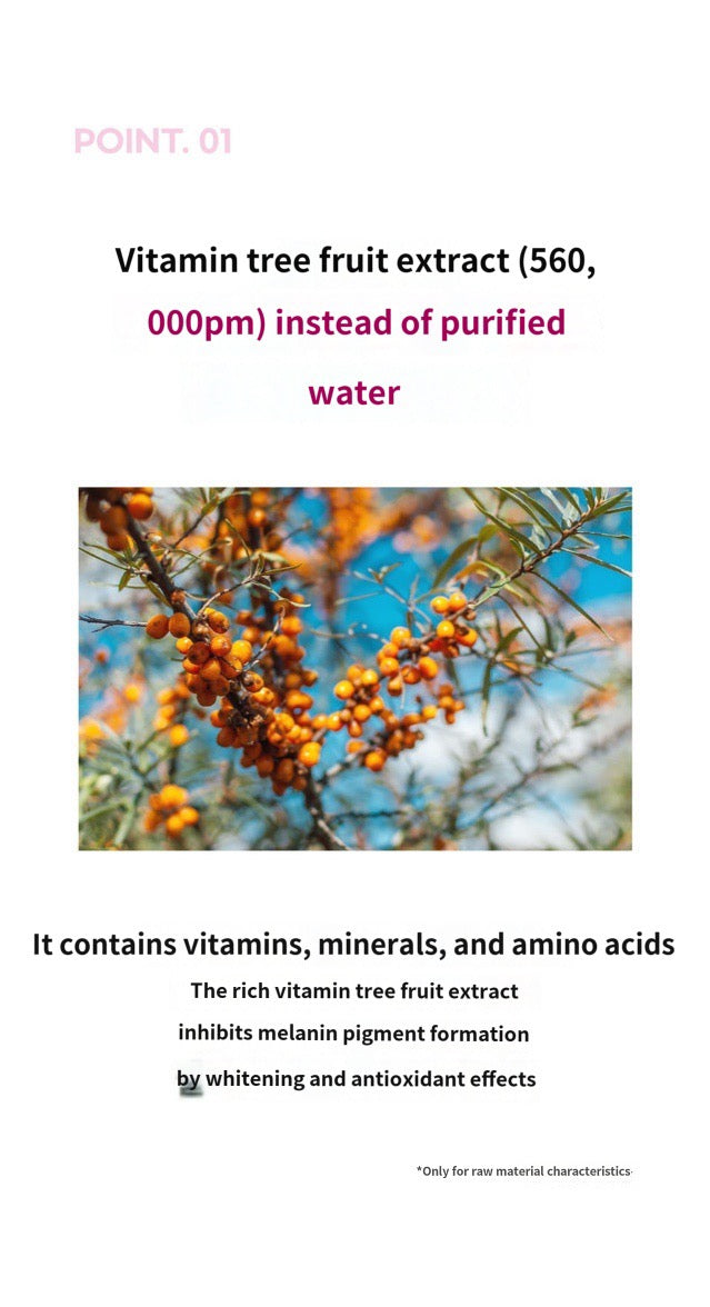 Shegaia V12 Multivita Gluatgione Skinbooster Mask (60ml)