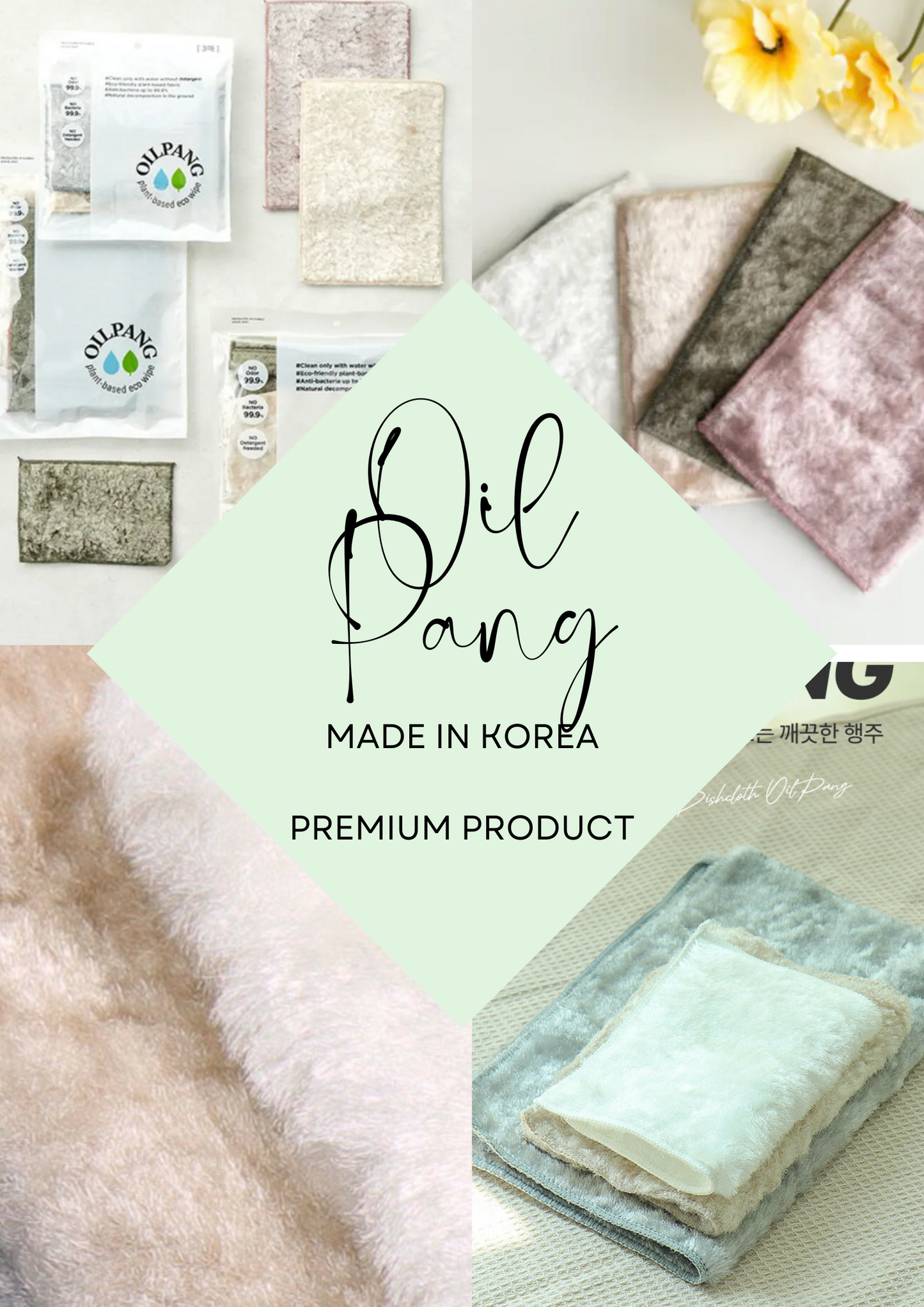 Oil Pang Cleaning Cloth Set